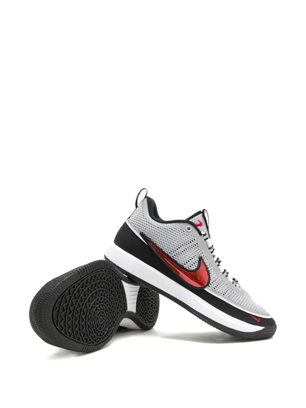 Nike Book 2 Spiridon