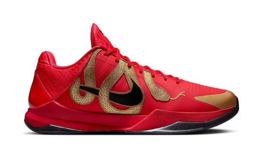 Nike Kobe 5 Proto « Year of the Mamba »