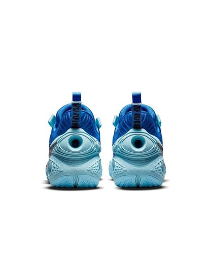 Nike Men's Blue Cosmic Unity Tb 'Game Royal'
