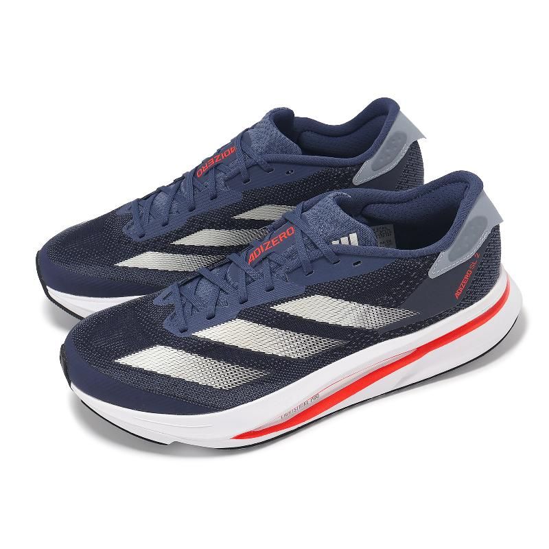 Adidas Adizero SL2 'Navy Silver White'