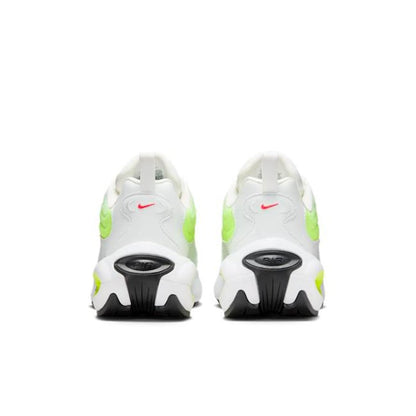 Nike Air Max Portal
"Volt & Bright Crimson"